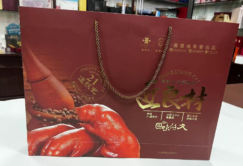 桥东礼品盒定制